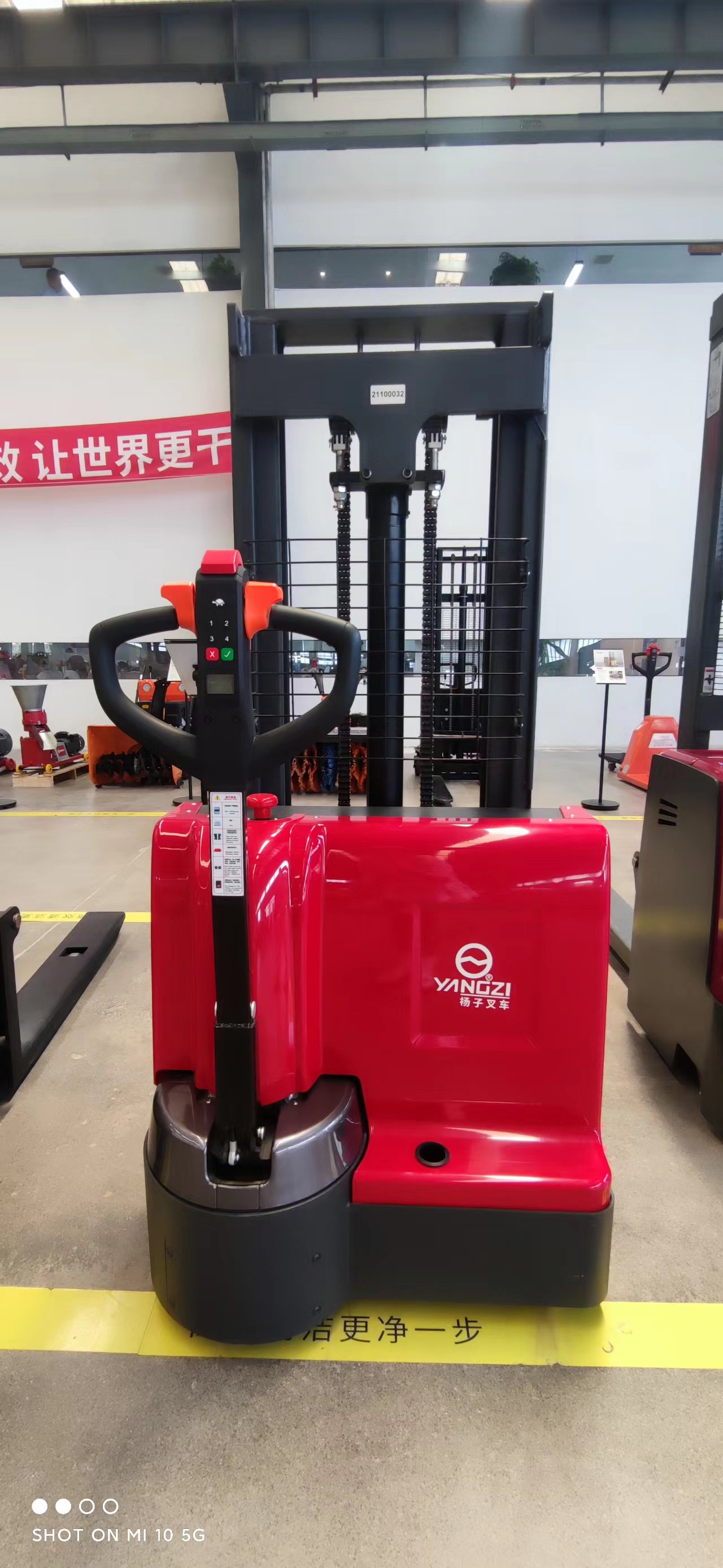 揚子堆高車的不同之處 揚子堆高車的不同之處