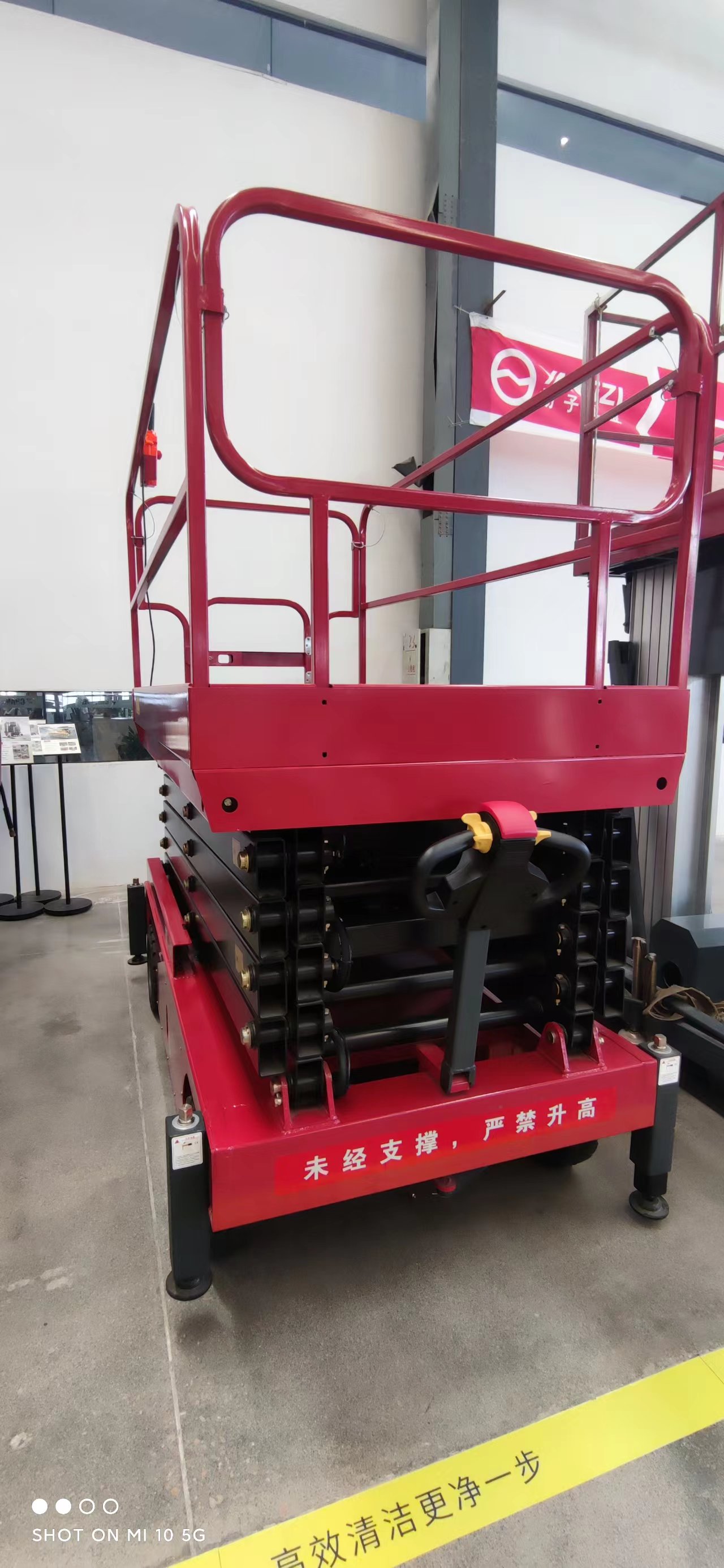 揚(yáng)子電動(dòng)升降平臺(tái) 揚(yáng)子電動(dòng)升降平臺(tái)